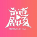 WWW,608av·COM网站APP