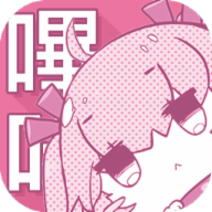 公主直播APP应用