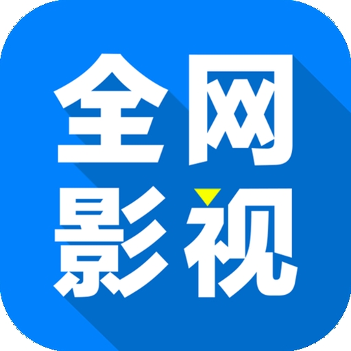 WWW,av749·COM网站APPAPP应用