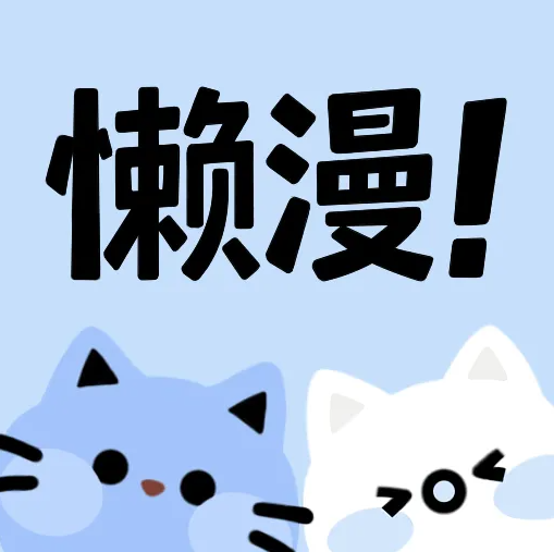 Tv影院完美版下载APP应用