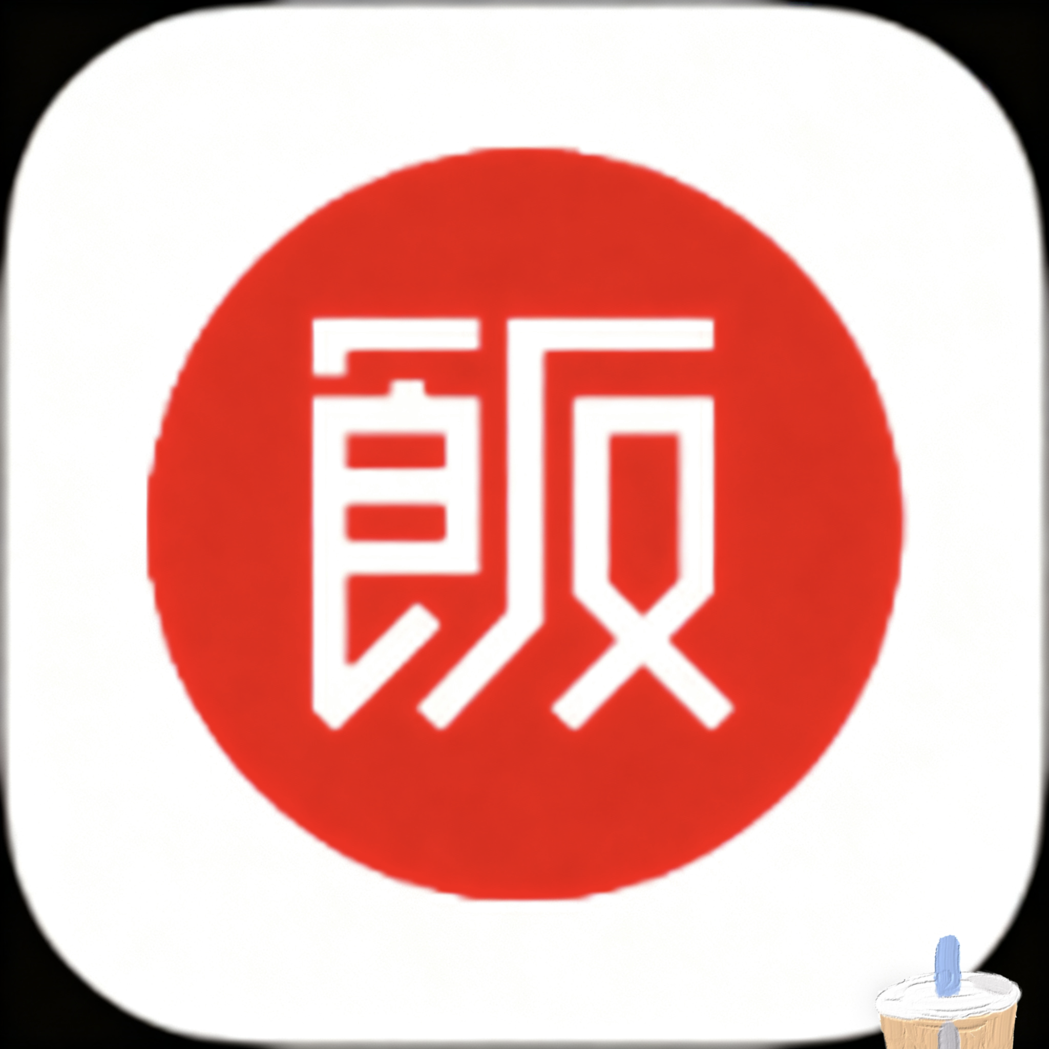 免费站看大片真人电视剧的软件下载APP应用