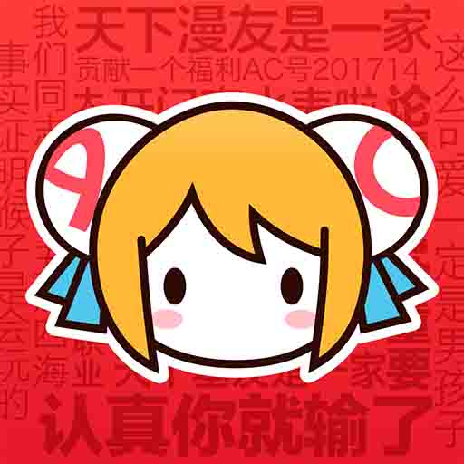WWW,336se·COM网站APPAPP应用