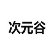 片多多视频下载官方版