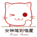 秘密直播APP应用