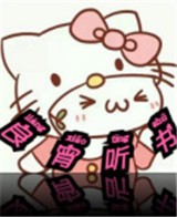WWW,sss56·COM网站APPAPP应用